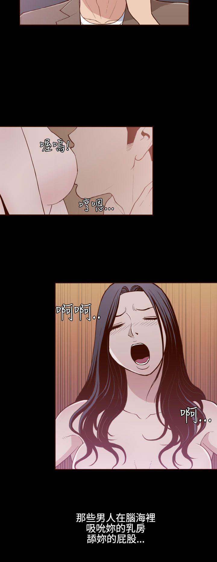 [Manhwa] Can't hide Training, mature woman wife, big breasts, big tits, female student#[28P]-13