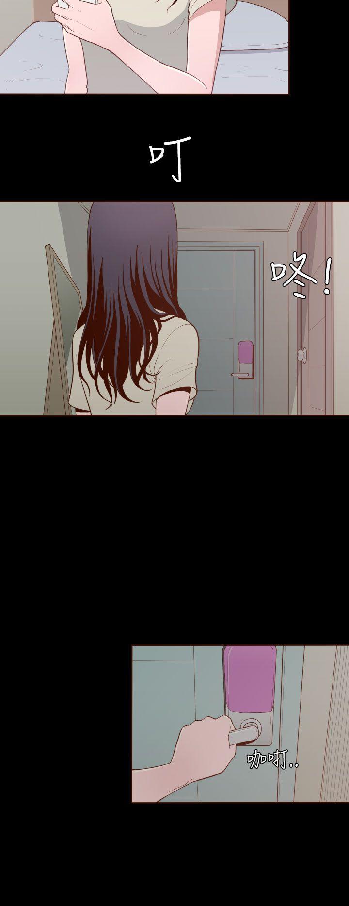 [Manhwa] Can't hide Training, mature woman wife, big breasts, big tits, female student#[28P]-19