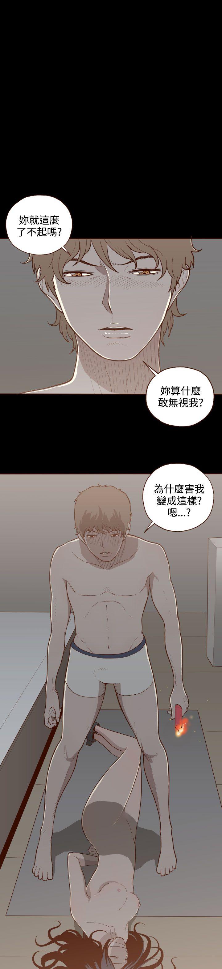 [Manhwa] Can't hide Training, mature woman wife, big breasts, big tits, female student#[28P]-22