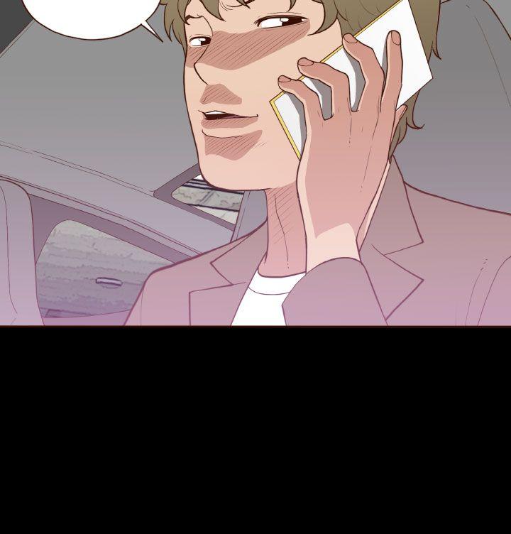 [Manhwa] Can't hide Training, mature woman wife, big breasts, big tits, female student#[28P]-5