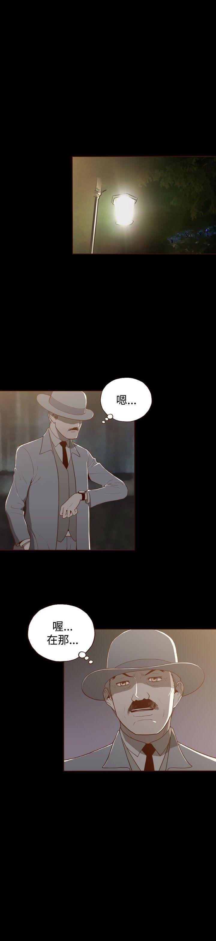 [韩国漫画] 无法隐藏 调教,熟女人妻,巨乳大奶,女学生#[25P]-1