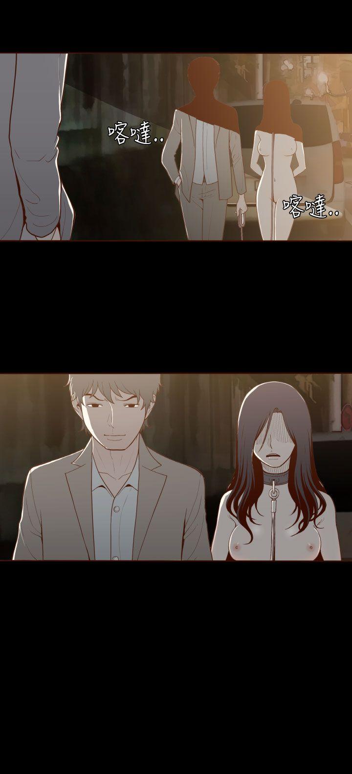 [韩国漫画] 无法隐藏 调教,熟女人妻,巨乳大奶,女学生#[25P]-2