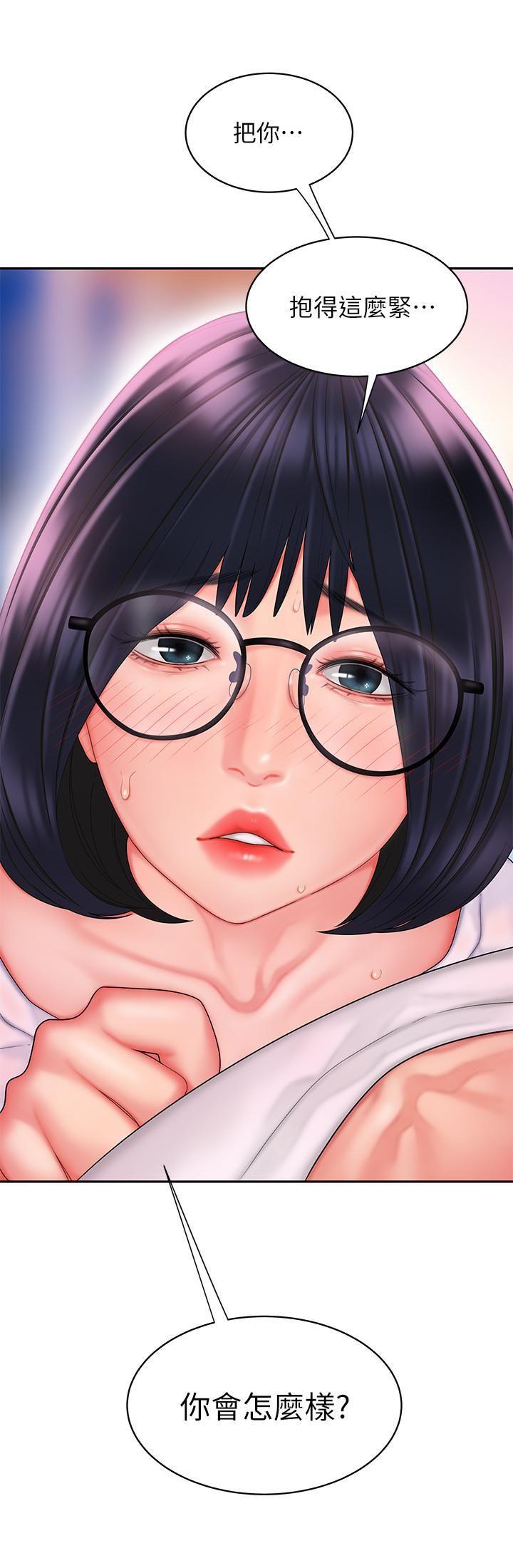 [韩国漫画] 幸福外卖员 剧情,熟女人妻,巨乳大奶#[25P]-24