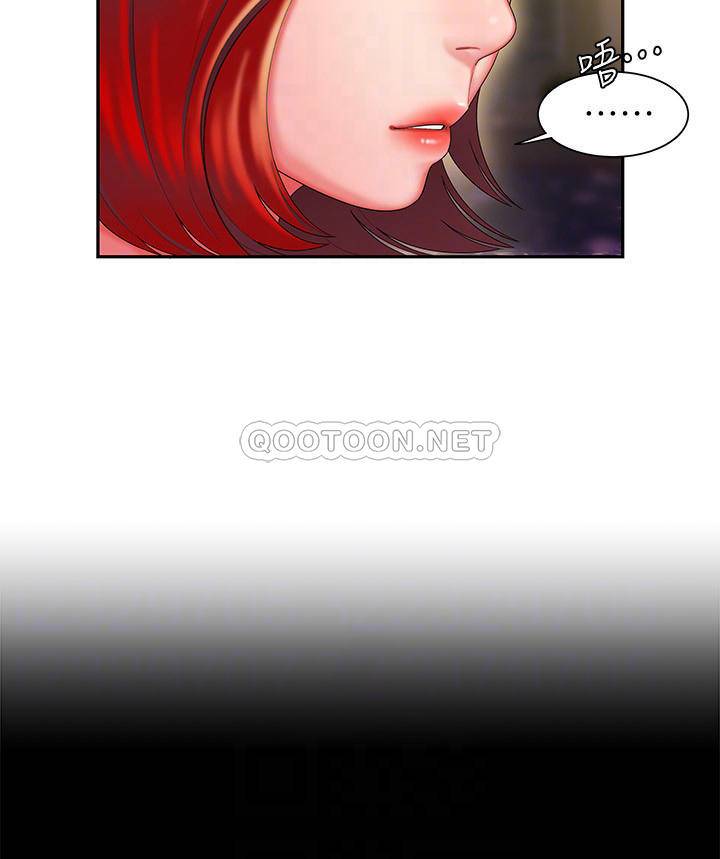 [韩国漫画] 幸福外卖员 剧情,熟女人妻,巨乳大奶#[25P]-17