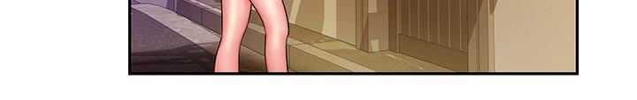 [韩国漫画] 幸福外卖员 剧情,熟女人妻,巨乳大奶#[23P]-13