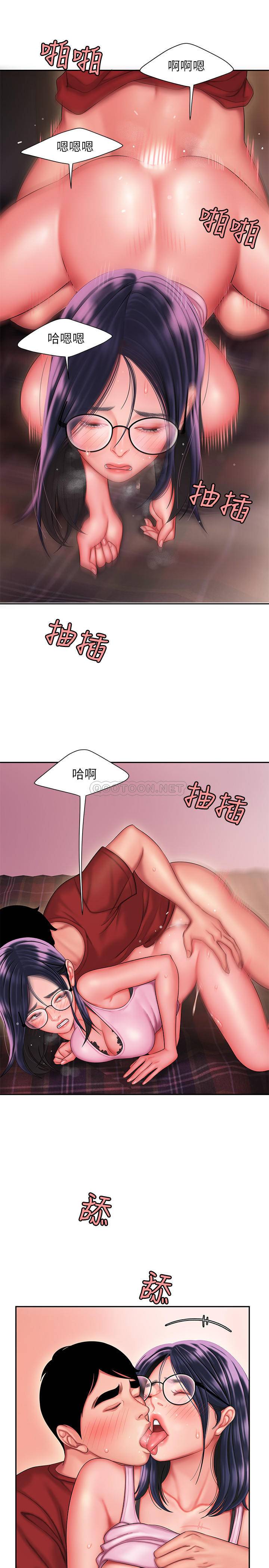 [韩国漫画] 幸福外卖员 剧情,熟女人妻,巨乳大奶#[28P]-11