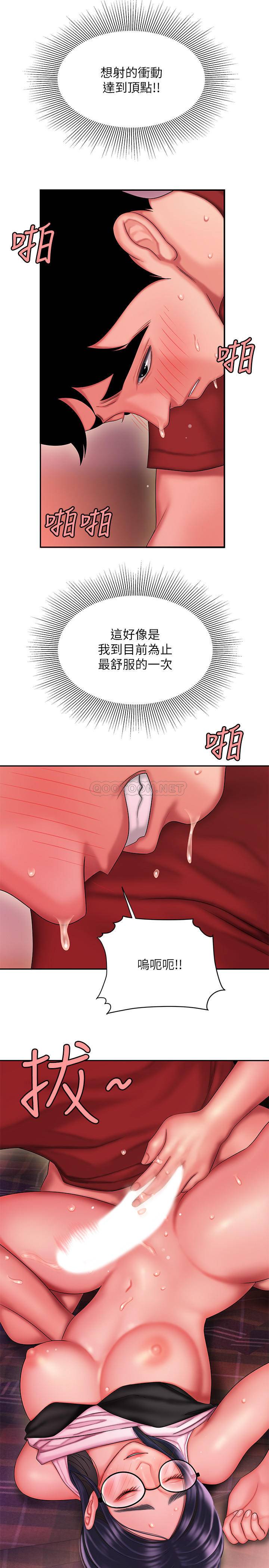 [韩国漫画] 幸福外卖员 剧情,熟女人妻,巨乳大奶#[28P]-19