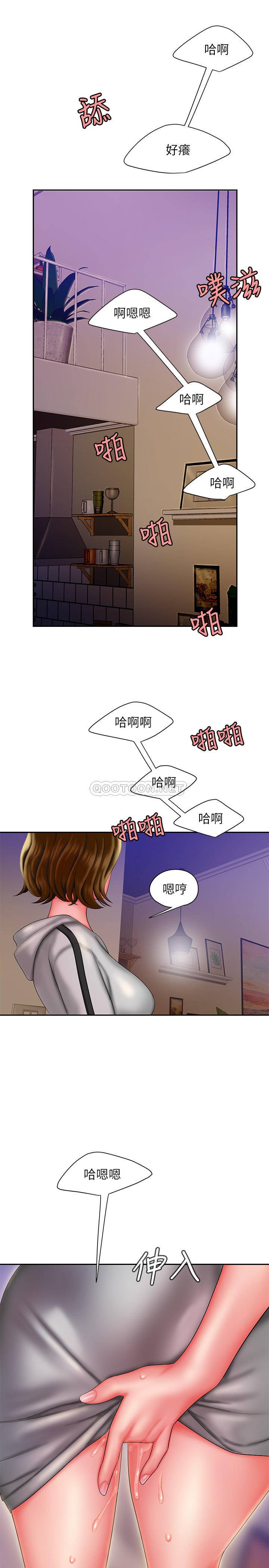 [韩国漫画] 幸福外卖员 剧情,熟女人妻,巨乳大奶#[28P]-26