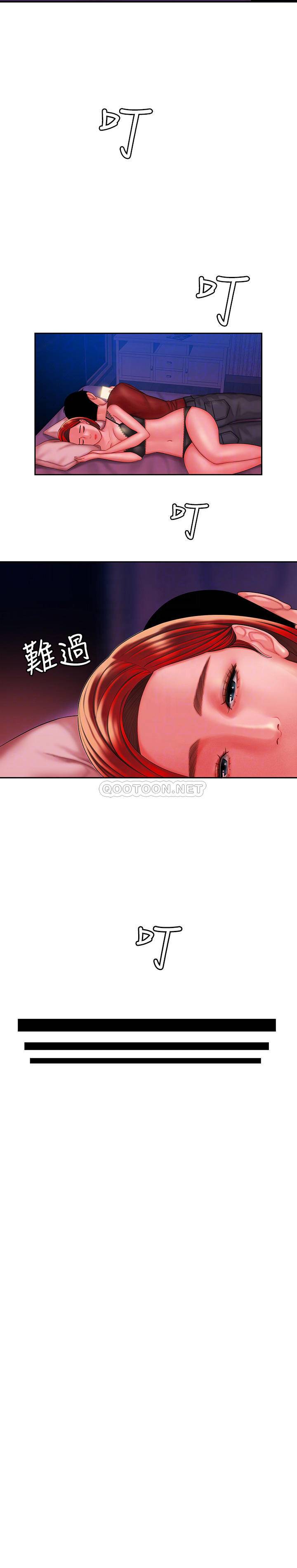 [韩国漫画] 幸福外卖员 剧情,熟女人妻,巨乳大奶#[23P]-6