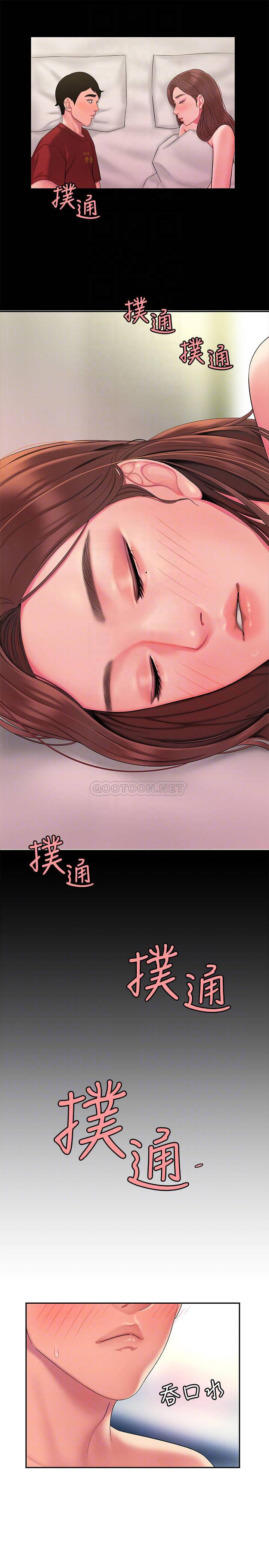 [韩国漫画] 幸福外卖员 剧情,熟女人妻,巨乳大奶#[25P]-16