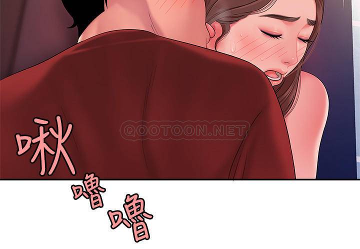 [韩国漫画] 幸福外卖员 剧情,熟女人妻,巨乳大奶#[25P]-7