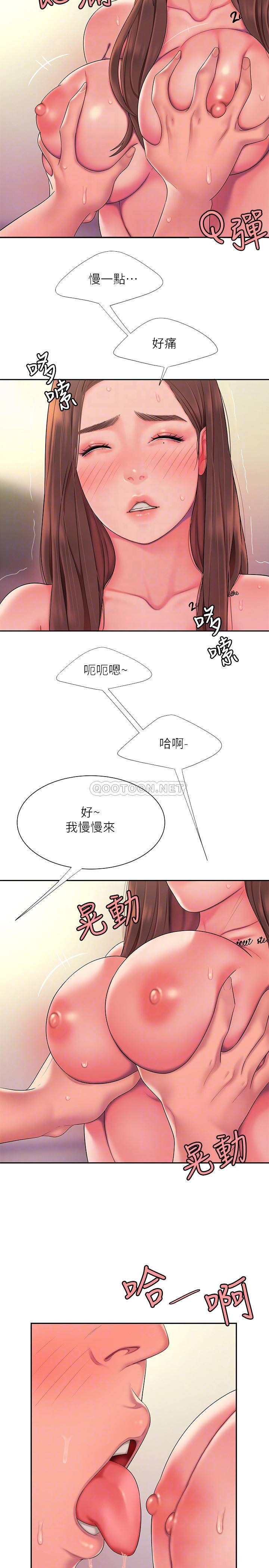 [韩国漫画] 幸福外卖员 剧情,熟女人妻,巨乳大奶#[29P]-6