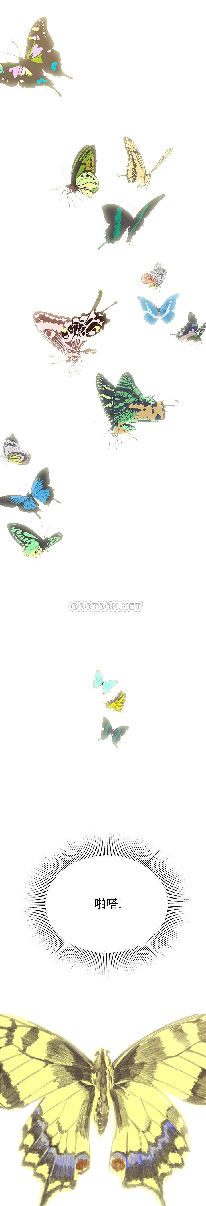 [韩国漫画] 幸福外卖员 剧情,熟女人妻,巨乳大奶#[32P]-10