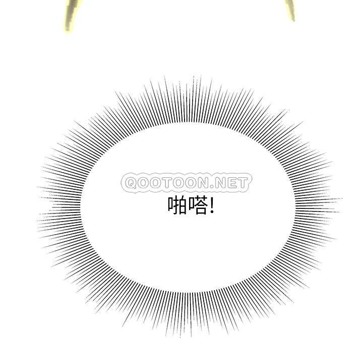 [韩国漫画] 幸福外卖员 剧情,熟女人妻,巨乳大奶#[32P]-11