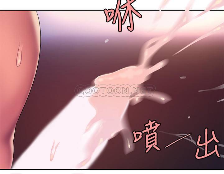 [韩国漫画] 幸福外卖员 剧情,熟女人妻,巨乳大奶#[32P]-19