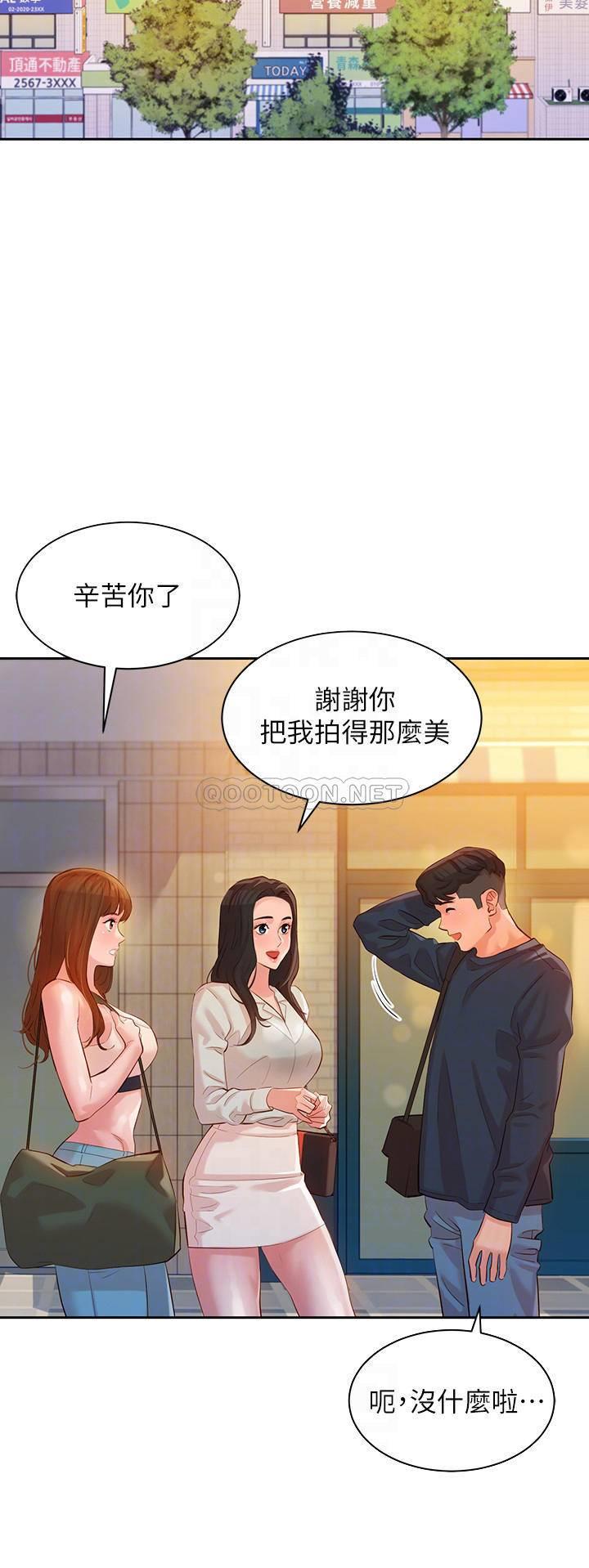 [韩国漫画] 女神写真 剧情,巨乳大奶,女学生#[30P]-10