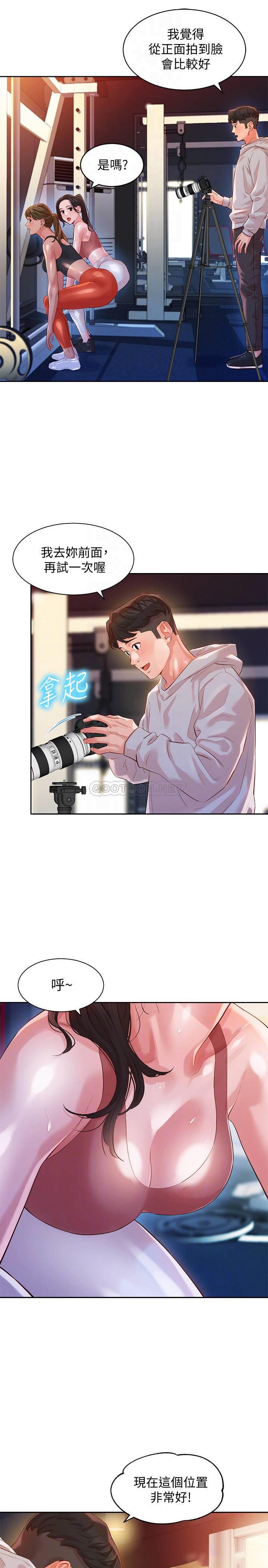 [韩国漫画] 女神写真 剧情,巨乳大奶,女学生#[26P]-11