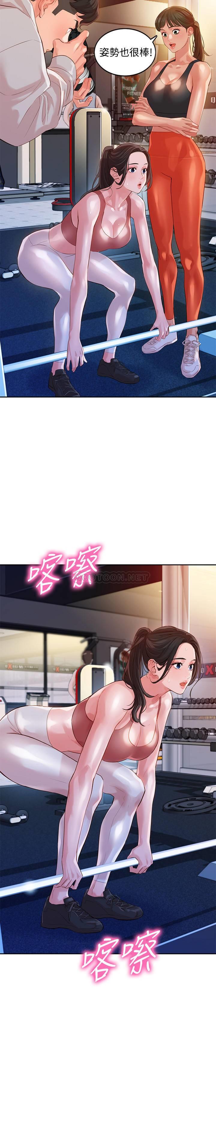 [韩国漫画] 女神写真 剧情,巨乳大奶,女学生#[26P]-12