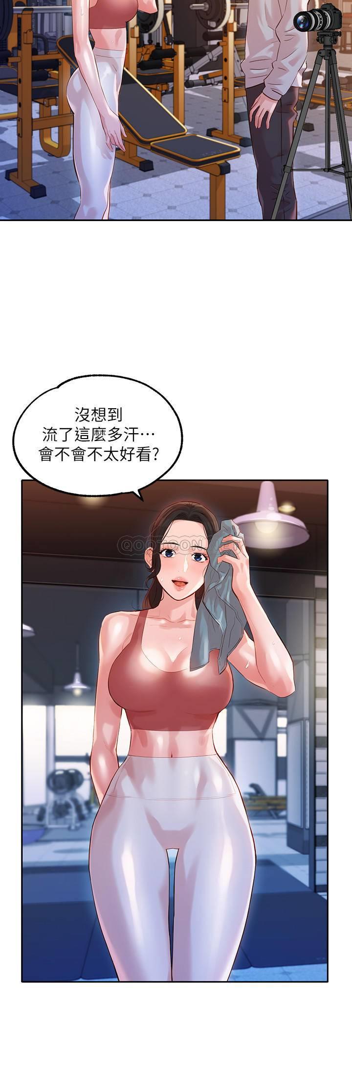 [韩国漫画] 女神写真 剧情,巨乳大奶,女学生#[26P]-16