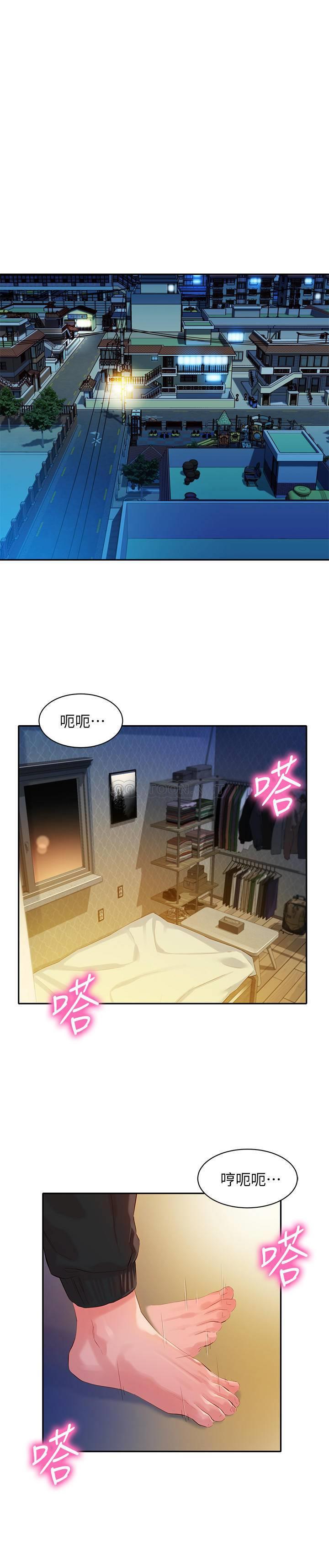 [韩国漫画] 女神写真 剧情,巨乳大奶,女学生#[26P]-22