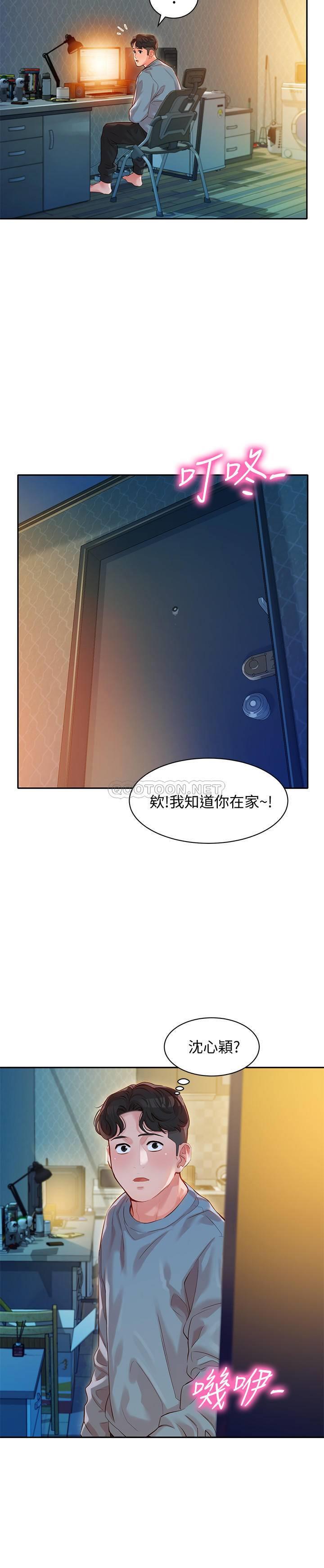 [韩国漫画] 女神写真 剧情,巨乳大奶,女学生#[26P]-24