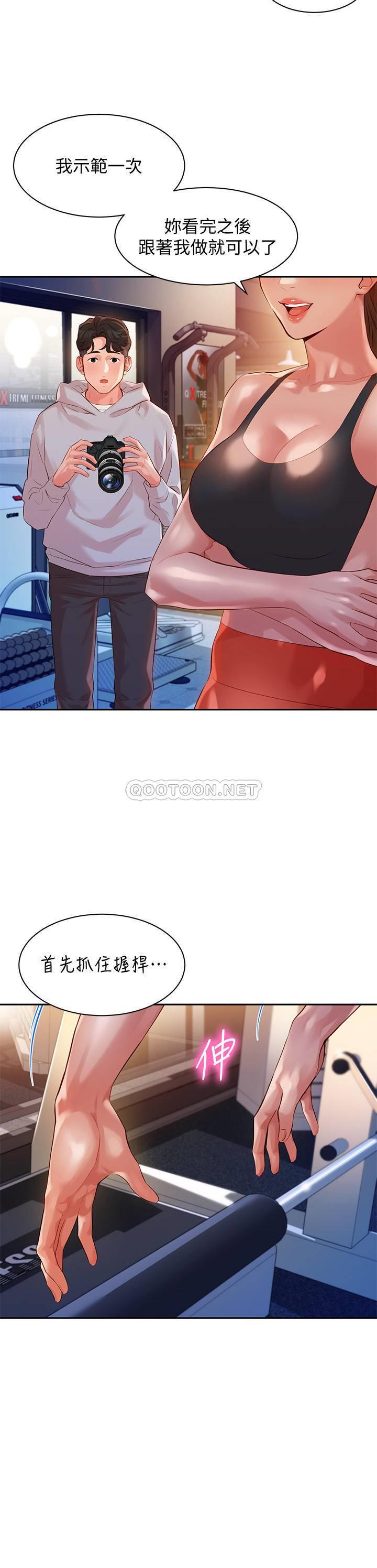 [韩国漫画] 女神写真 剧情,巨乳大奶,女学生#[26P]-8