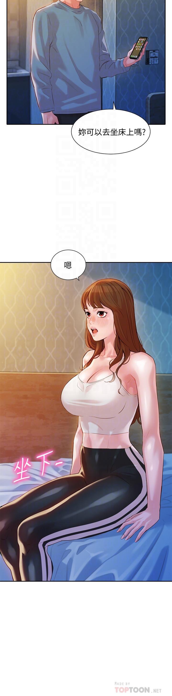 [韩国漫画] 女神写真 剧情,巨乳大奶,女学生#[31P]-17