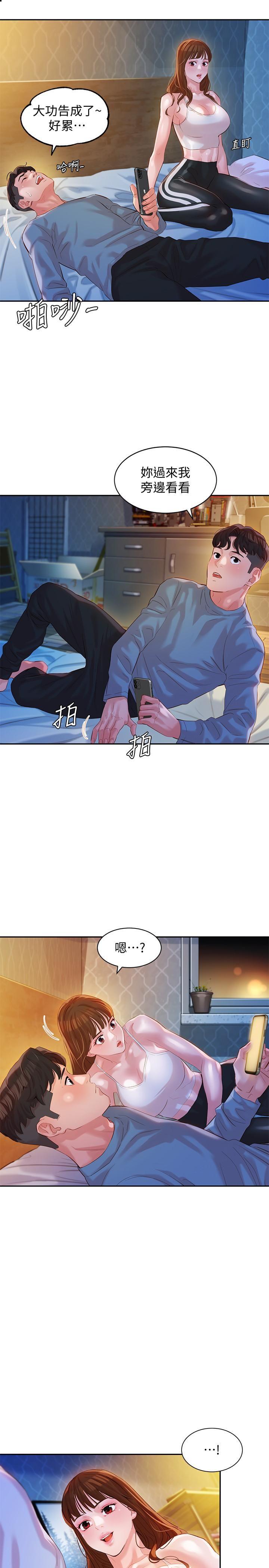 [韩国漫画] 女神写真 剧情,巨乳大奶,女学生#[31P]-26