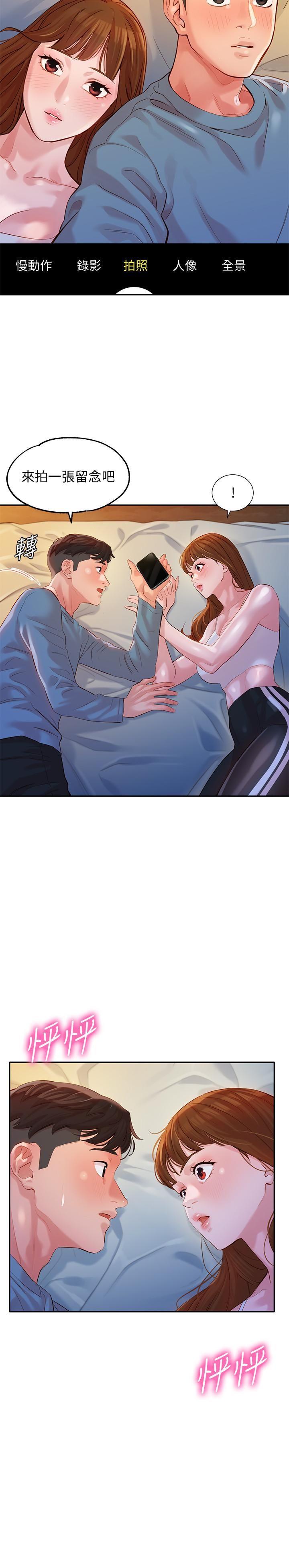 [韩国漫画] 女神写真 剧情,巨乳大奶,女学生#[31P]-29