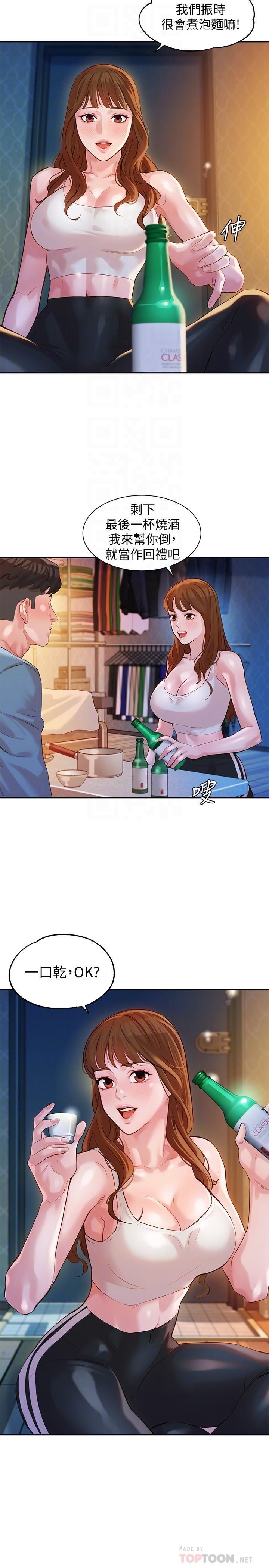 [韩国漫画] 女神写真 剧情,巨乳大奶,女学生#[31P]-8