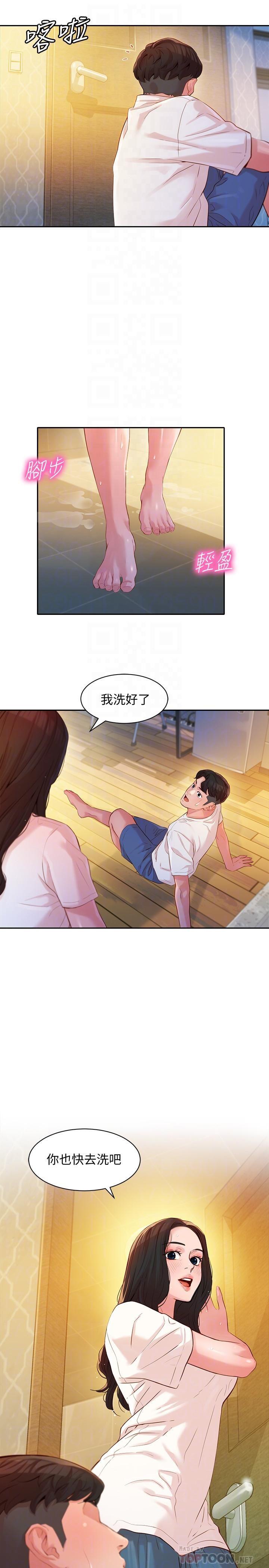 [韩国漫画] 女神写真 剧情,巨乳大奶,女学生#[27P]-14