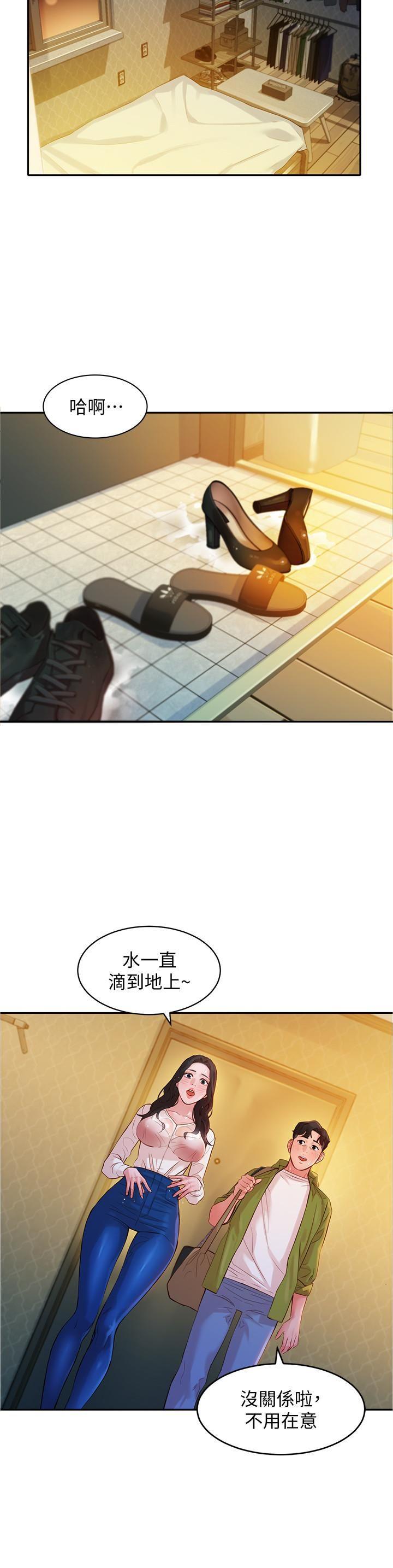 [韩国漫画] 女神写真 剧情,巨乳大奶,女学生#[27P]-9
