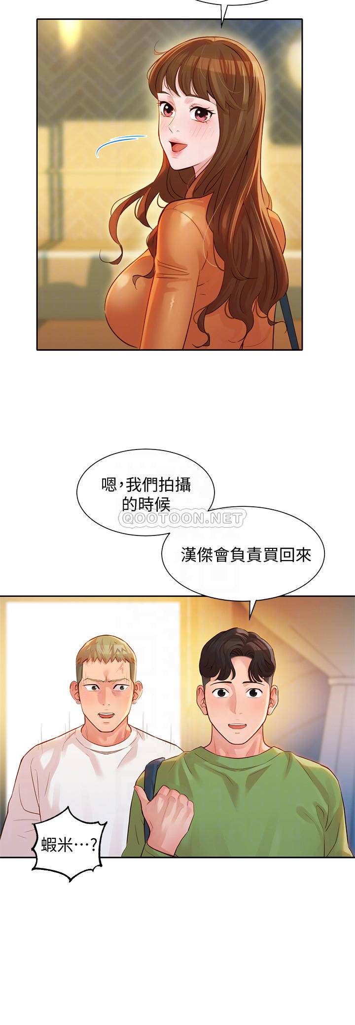 [韩国漫画] 女神写真 剧情,巨乳大奶,女学生#[27P]-18