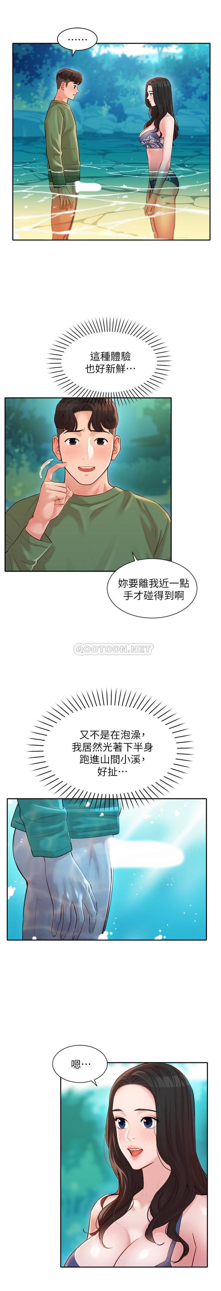 [韩国漫画] 女神写真 剧情,巨乳大奶,女学生#[26P]-13