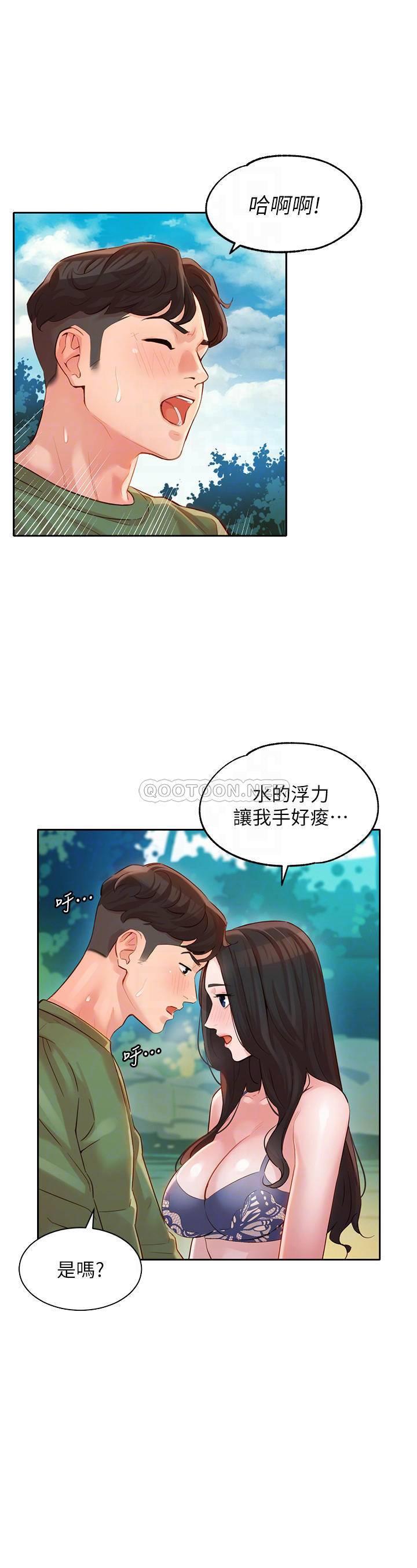 [韩国漫画] 女神写真 剧情,巨乳大奶,女学生#[26P]-16