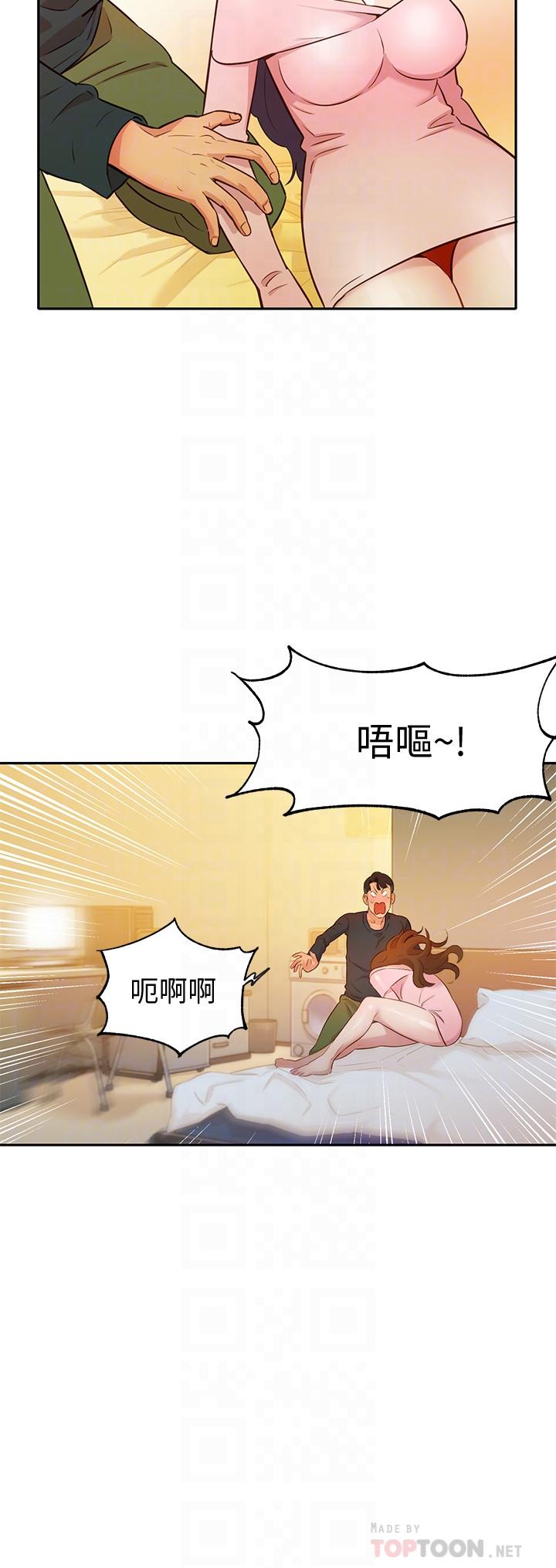 [韩国漫画] 女神写真 剧情,巨乳大奶,女学生#[44P]-16