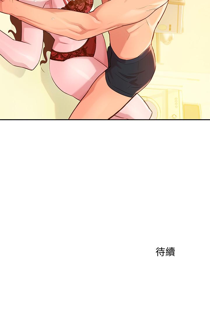 [韩国漫画] 女神写真 剧情,巨乳大奶,女学生#[44P]-44