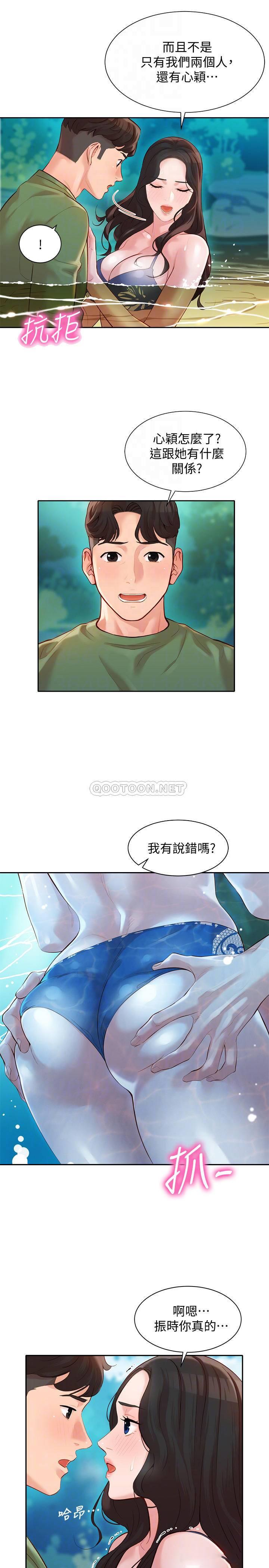 [韩国漫画] 女神写真 剧情,巨乳大奶,女学生#[26P]-10