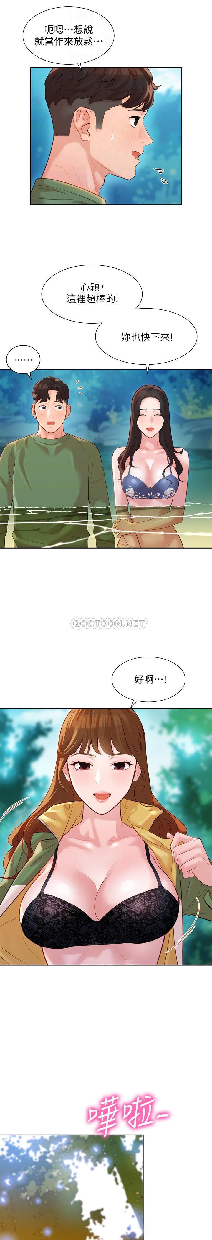 [韩国漫画] 女神写真 剧情,巨乳大奶,女学生#[26P]-14