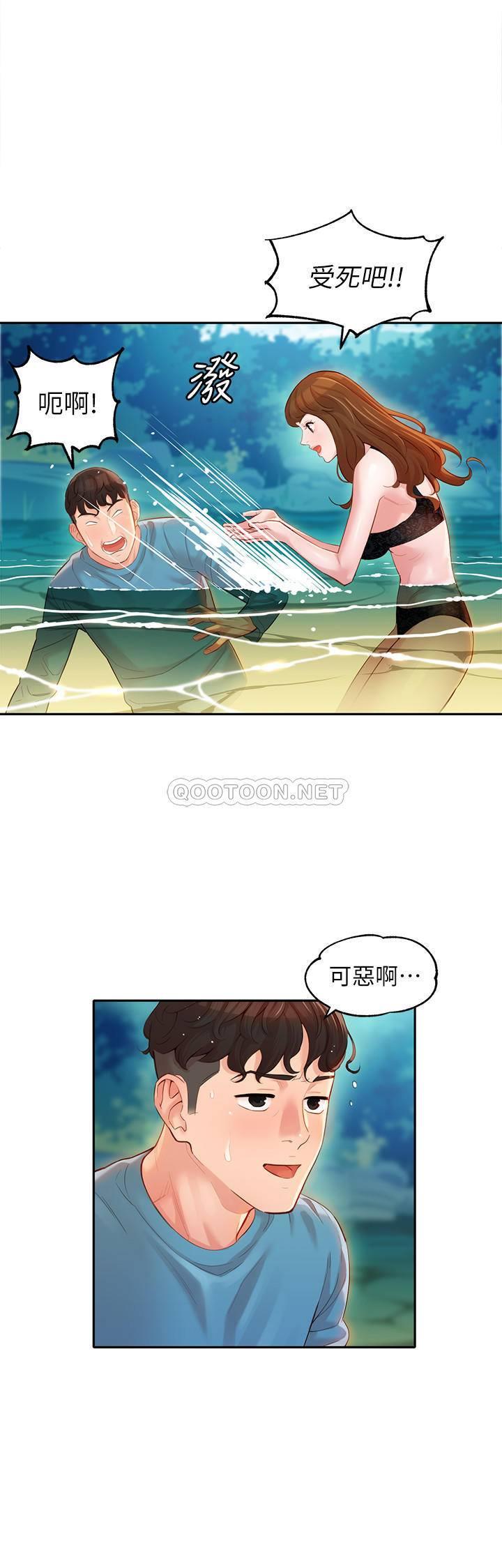 [韩国漫画] 女神写真 剧情,巨乳大奶,女学生#[26P]-23