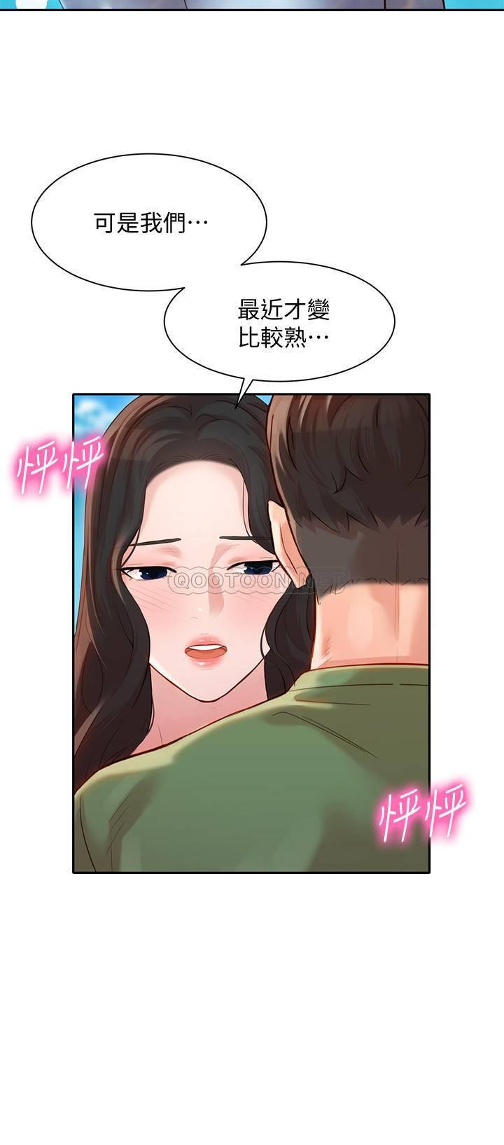 [韩国漫画] 女神写真 剧情,巨乳大奶,女学生#[26P]-9