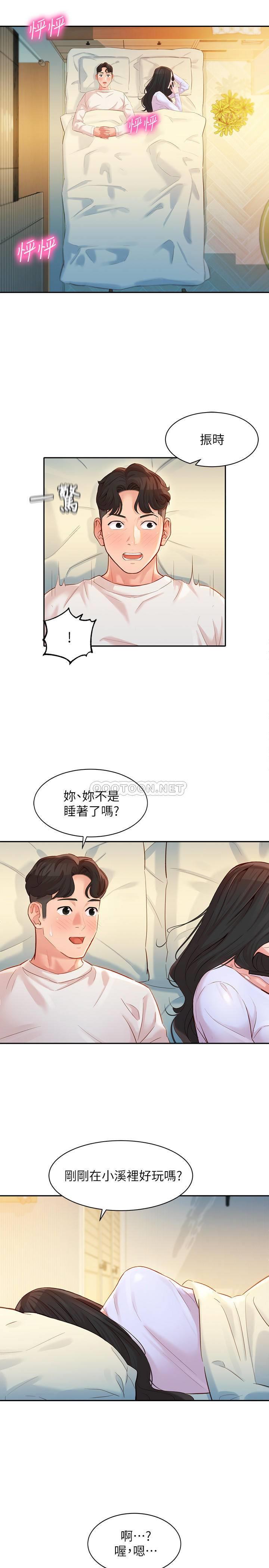 [韩国漫画] 女神写真 剧情,巨乳大奶,女学生#[26P]-22