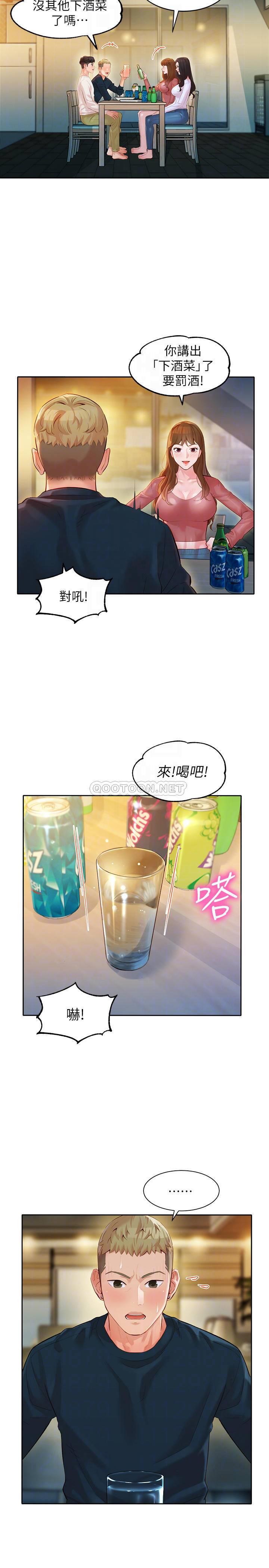 [韩国漫画] 女神写真 剧情,巨乳大奶,女学生#[26P]-4