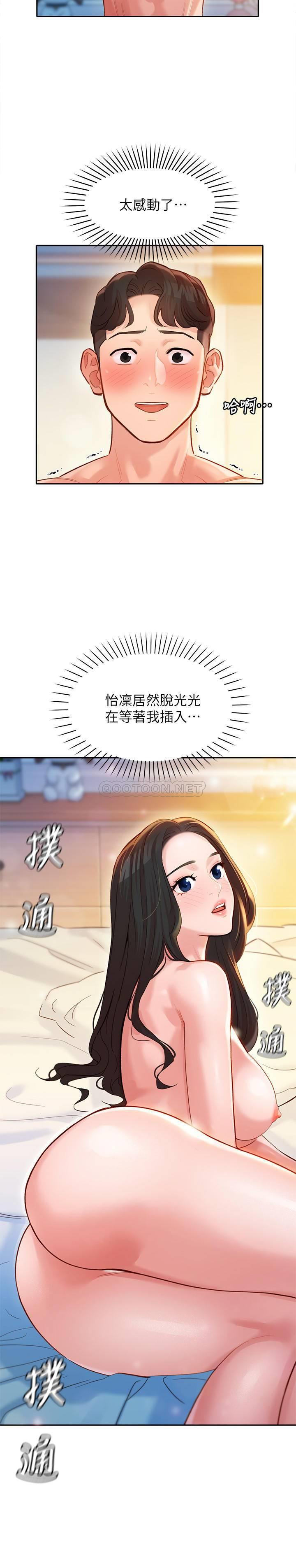 [韩国漫画] 女神写真 剧情,巨乳大奶,女学生#[27P]-10