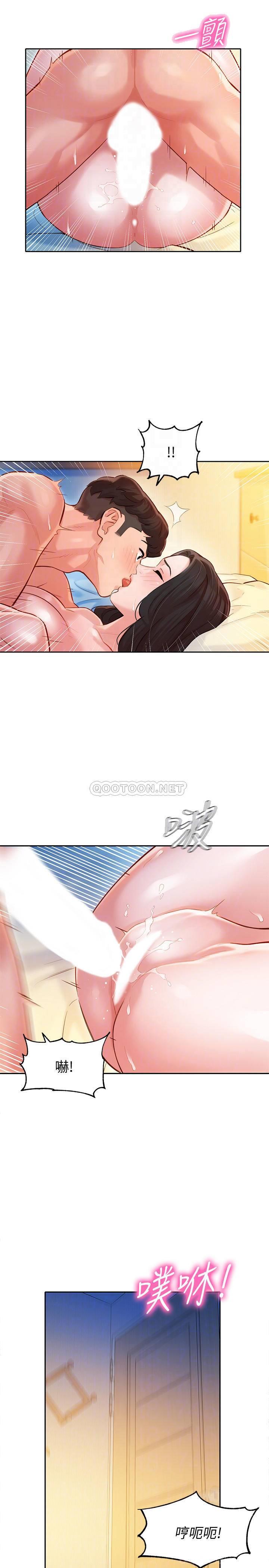 [韩国漫画] 女神写真 剧情,巨乳大奶,女学生#[25P]-13