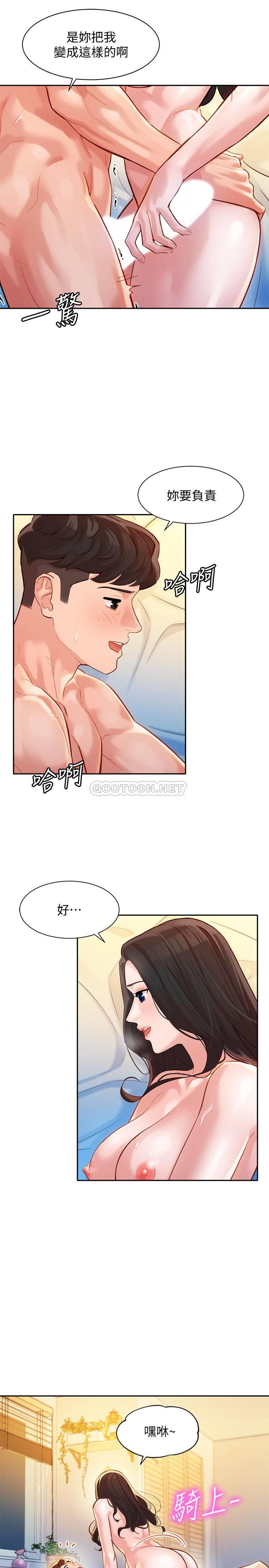 [韩国漫画] 女神写真 剧情,巨乳大奶,女学生#[27P]-13
