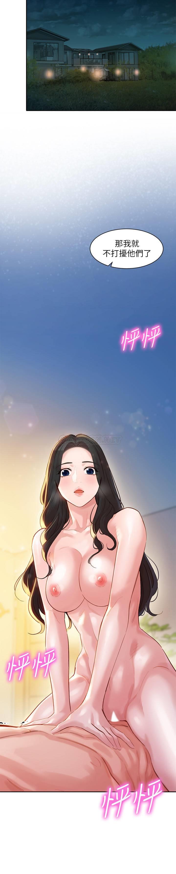 [韩国漫画] 女神写真 剧情,巨乳大奶,女学生#[27P]-2