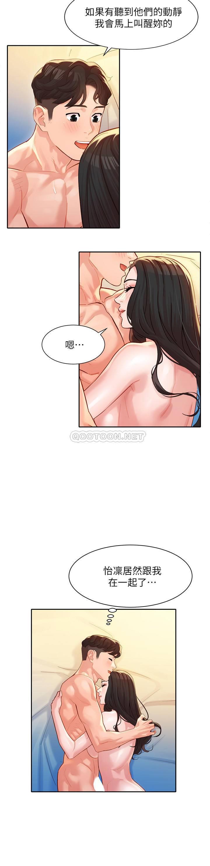 [韩国漫画] 女神写真 剧情,巨乳大奶,女学生#[27P]-23
