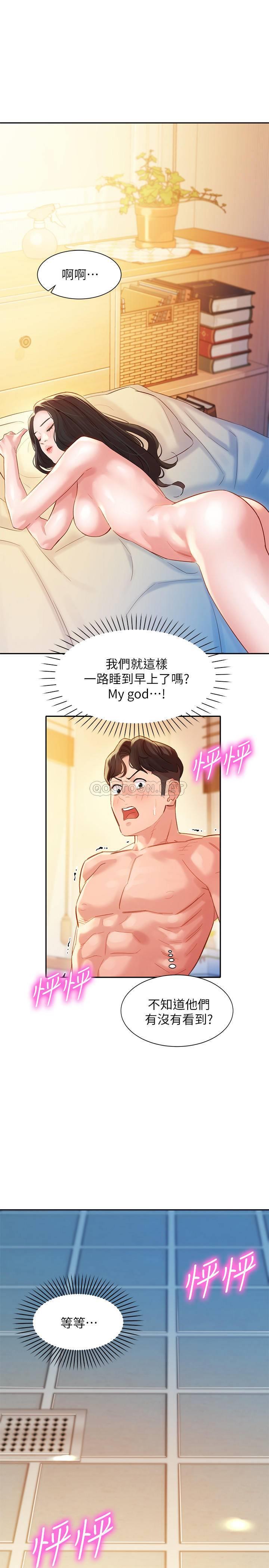 [韩国漫画] 女神写真 剧情,巨乳大奶,女学生#[27P]-26
