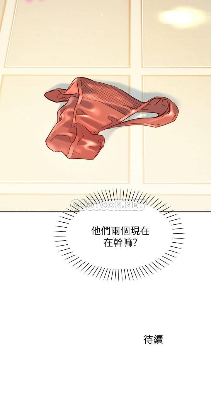[韩国漫画] 女神写真 剧情,巨乳大奶,女学生#[27P]-27